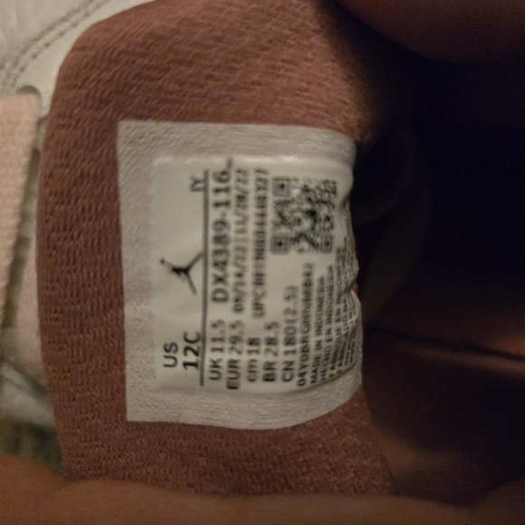 NOT FOR SALE - Picture 3 of 4